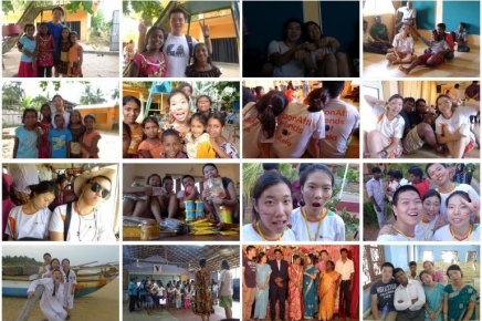 차가운 머리와 따뜻한 가슴, 그리고 서로에 대한 신뢰