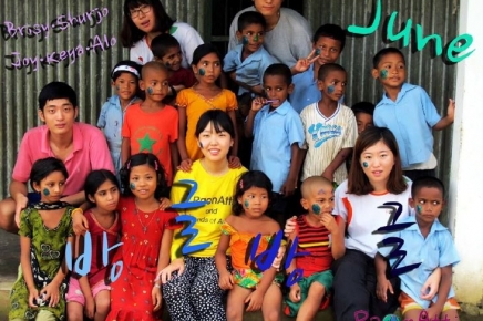 방글방글 방글라데시팀의 6월 보고서!!