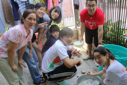 꼬 호아♡ 루아쩬토이~