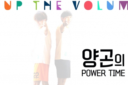 [16기] 12월 미얀마팀 보고서